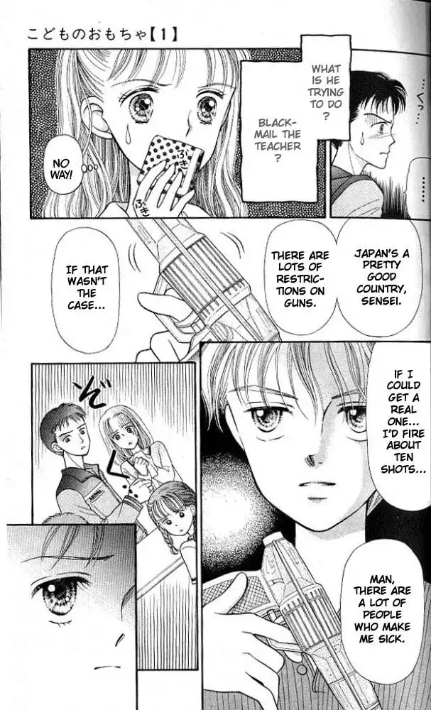 Kodomo no Omocha Chapter 1 22